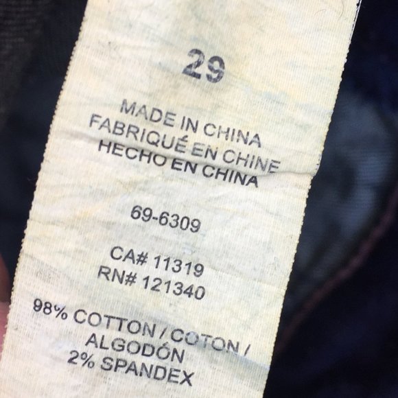 Dynamite dark wash distressed skinny jeans - size 29 - Picture 4 of 7